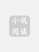侯大利刑侦笔记3·鉴证风云